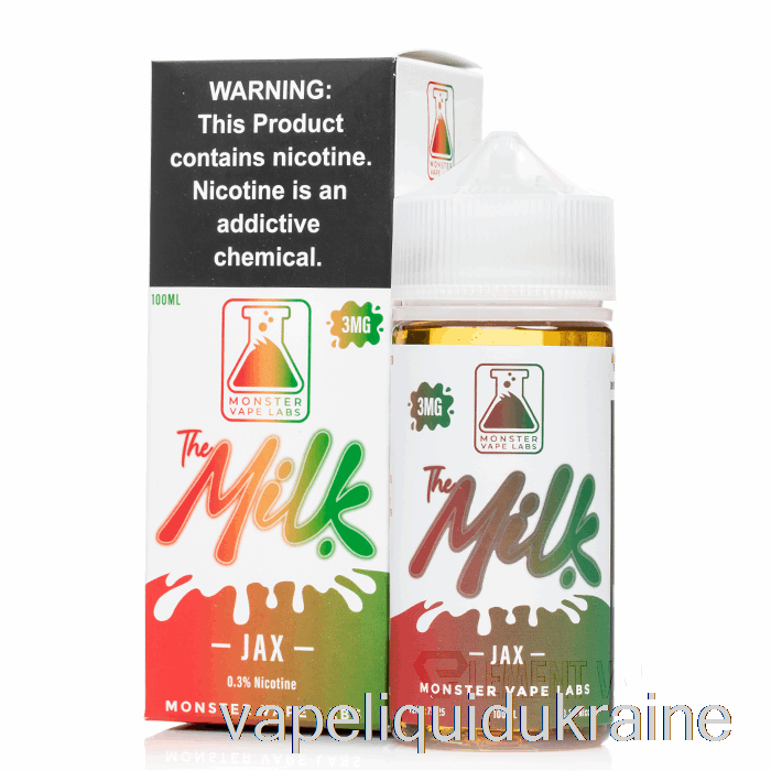 Vape Liquid Ukraine JAX - The Milk - 100mL 3mg